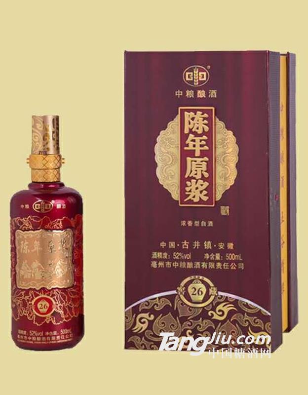 中粮酒业成立_中粮酒业曲喆_中粮酒业集团