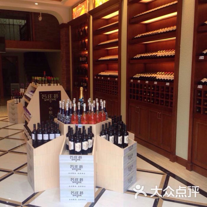 中粮酒业曲喆_中粮酒业成立_中粮酒业集团