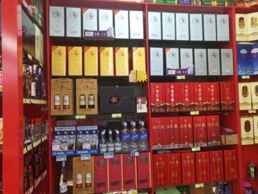 中粮酒业曲喆_中粮酒业成立_中粮酒业集团