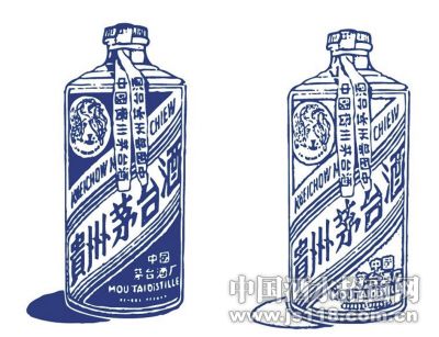 白酒塑化剂标准_白酒塑化剂事件_白酒塑化剂检测标准