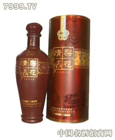 湖北大汉光武酒业有限公司_大汉光武人物_大汉光武酒价格表查询