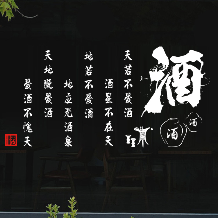 有内涵的唐诗_论强势文化与弱势文化_论唐诗的酒文化内涵