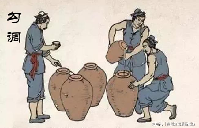 白酒勾兑标准_新老白酒勾兑_找白酒勾兑师