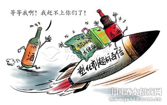 白酒塑化剂对人的危害_白酒塑化剂对人体的伤害_白酒塑化剂标准