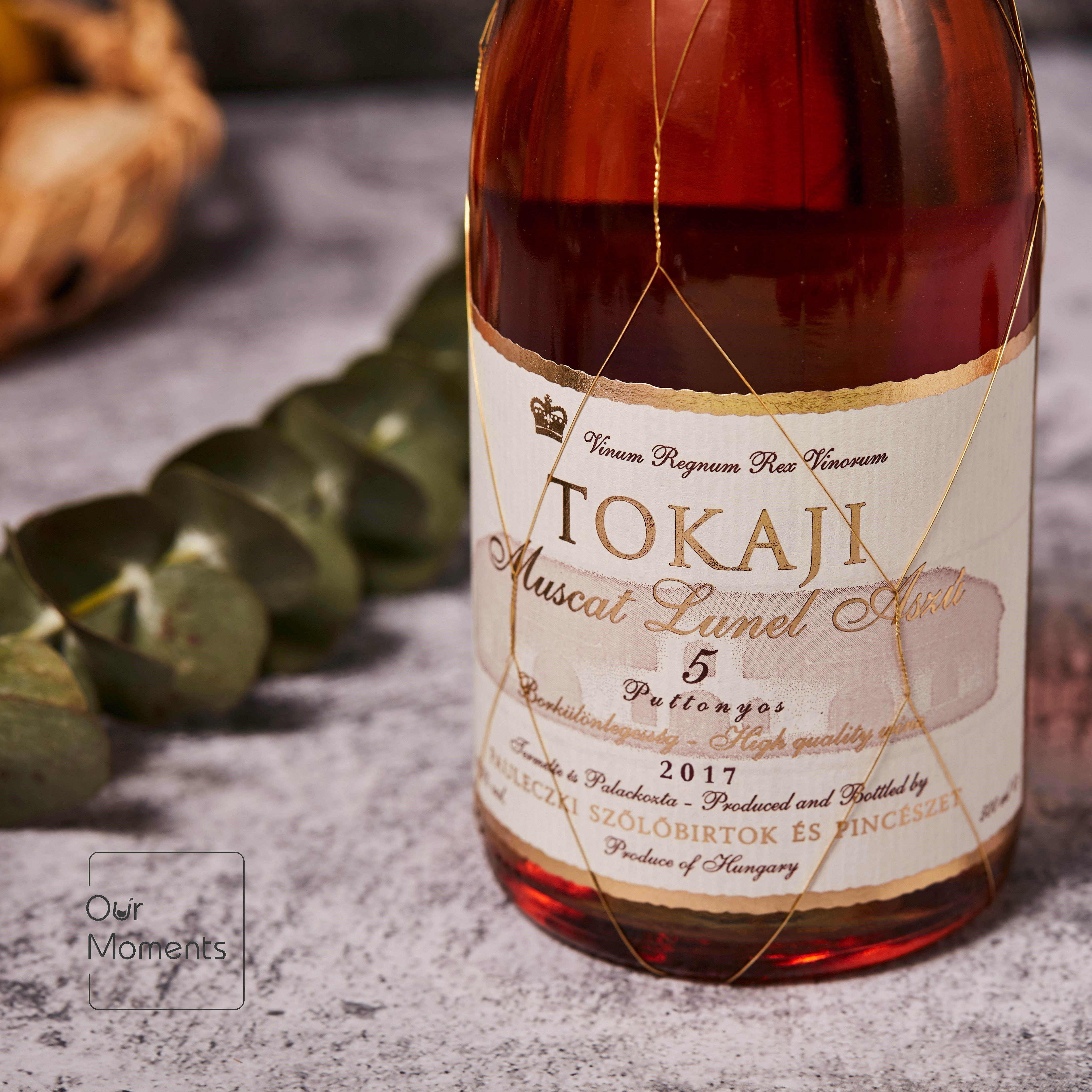 匈牙利贵腐_贵腐酒品牌排行榜_匈牙利贵腐酒品牌