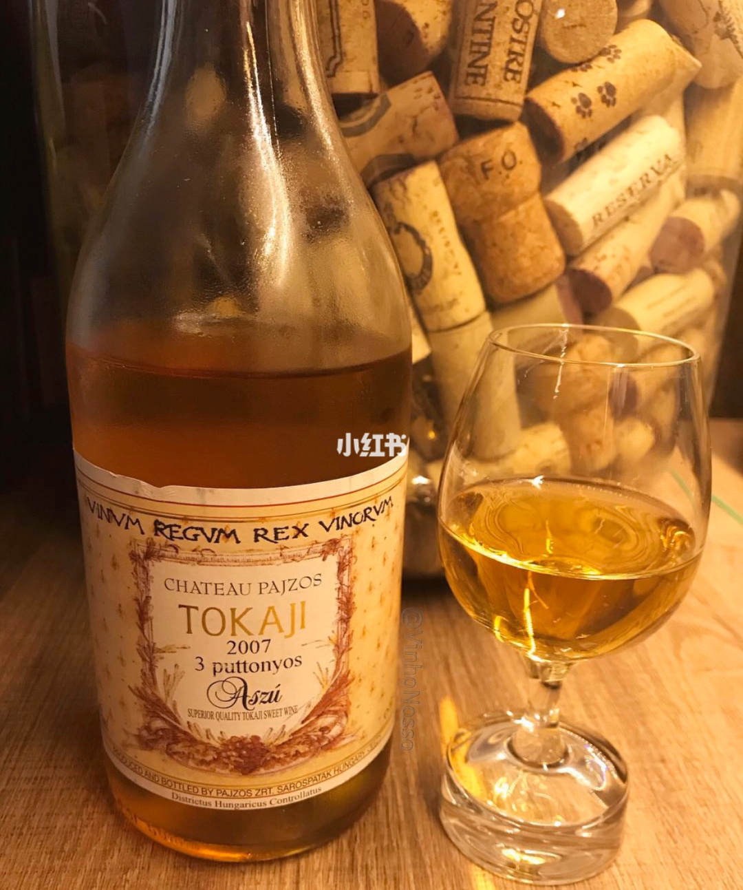 匈牙利贵腐酒品牌_贵腐酒品牌排行榜_匈牙利贵腐