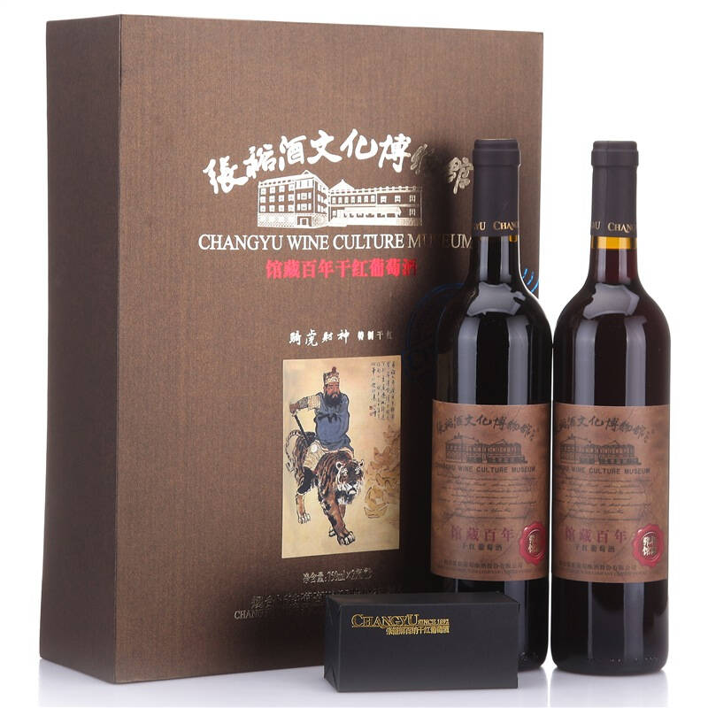 烟台张裕酒文化博物馆官网_烟台卡斯特酒庄官网_张裕先锋国际酒庄联盟官网