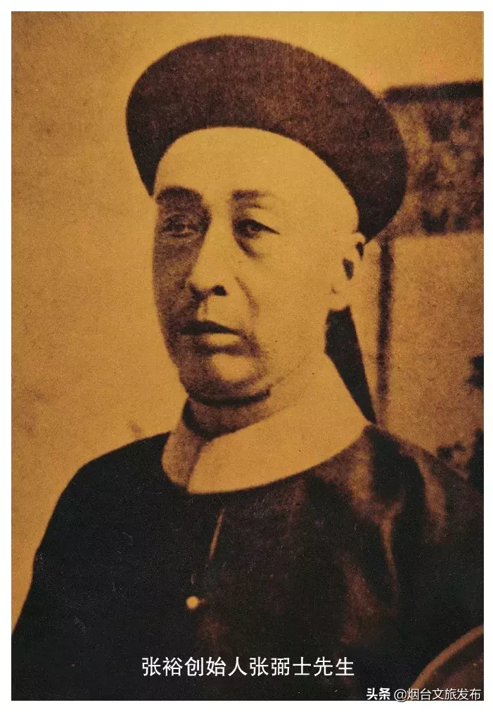 本周日持市民休闲护照免费游张裕酒文化博物馆！