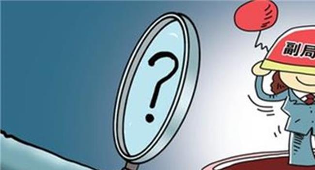 勾兑白酒的标准代号