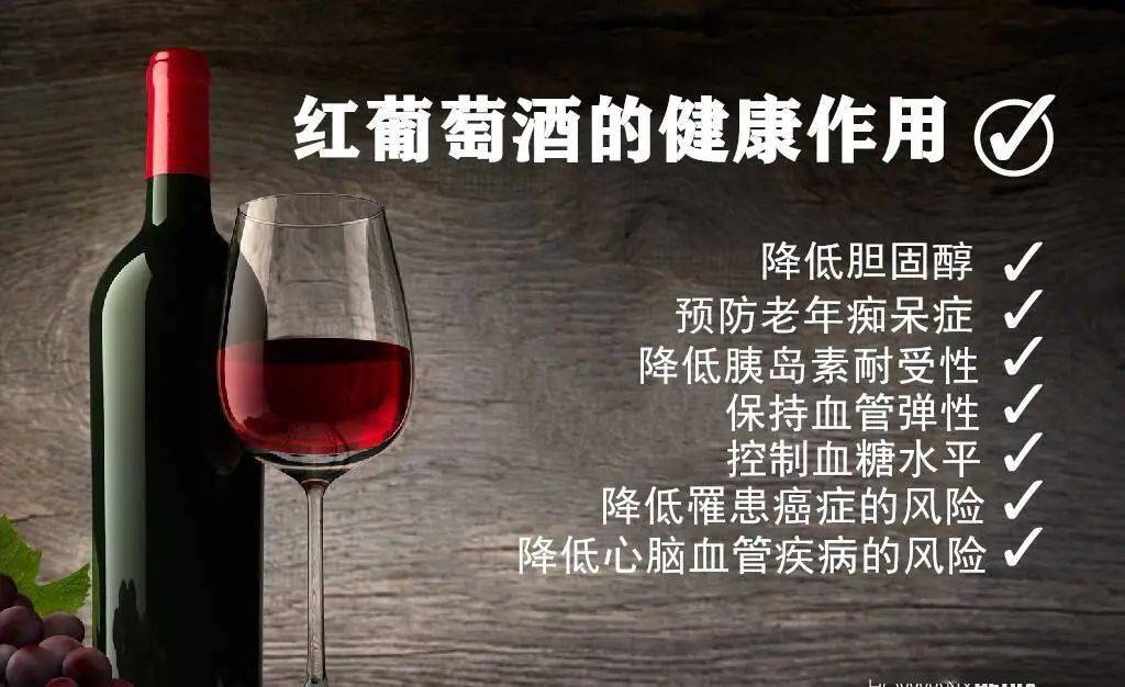 中艺财富文化酒_中西方酒文化差异_东方和西方节日的差异