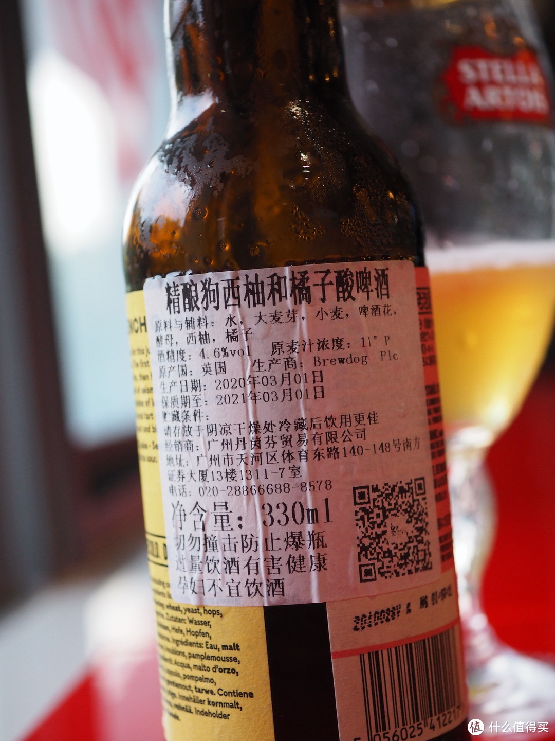 上班时间和同事喝“失身酒”没问题吧?九款酸啤果啤大作战