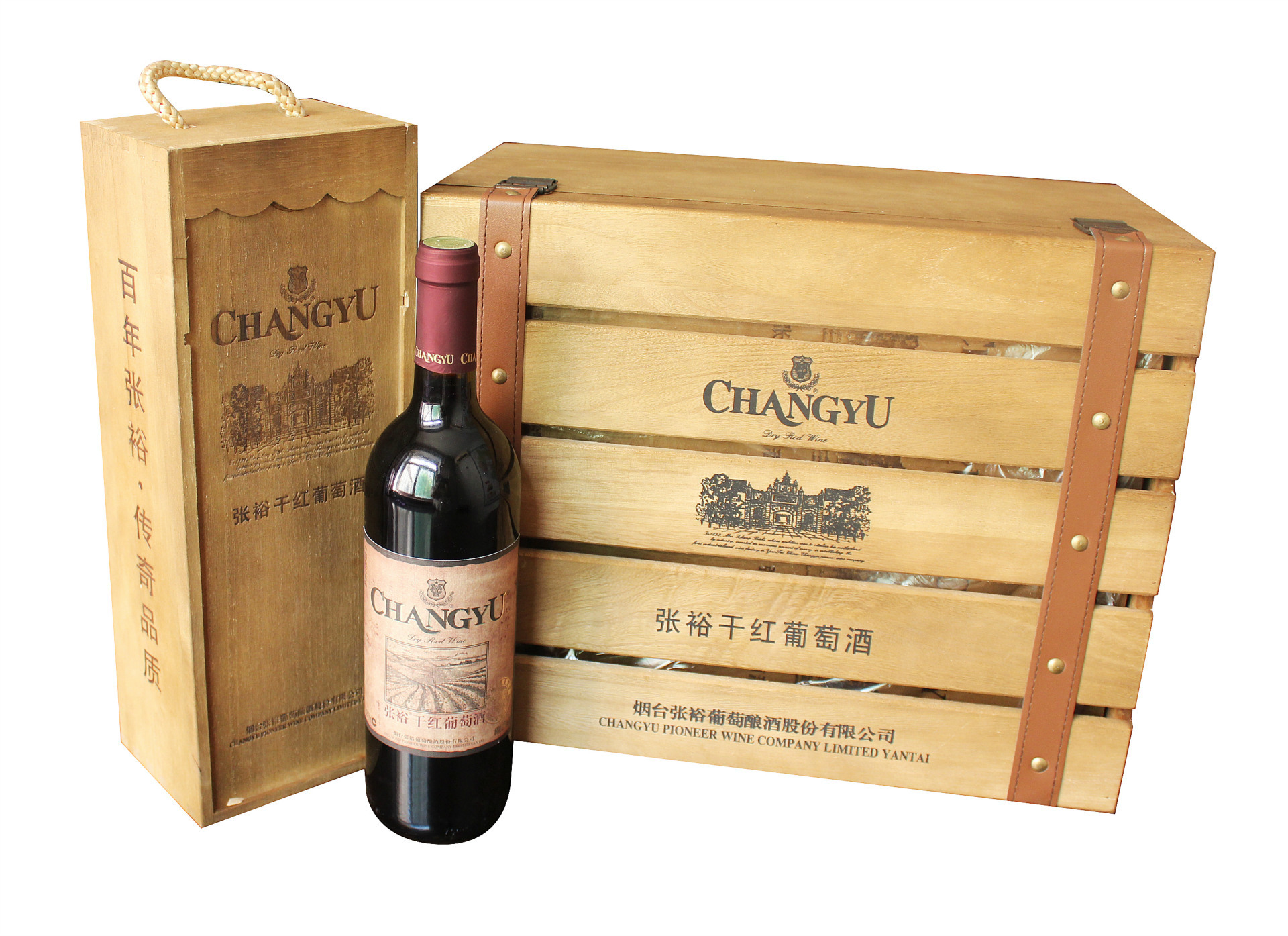 烟台张裕酒文化博物馆官网_张裕爱斐堡酒庄官网_张裕先锋国际酒庄联盟官网