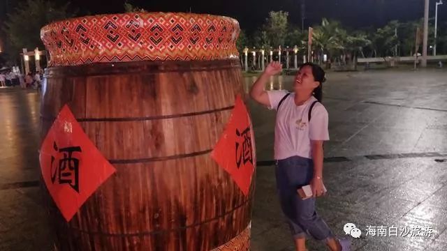 我县开展“山水白沙，醉美黎乡”庆国庆，乡村游活动