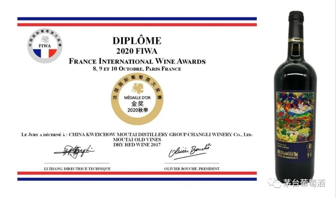 西方下午茶文化_中西方葡萄酒文化_西方电影里的手风琴音乐文化