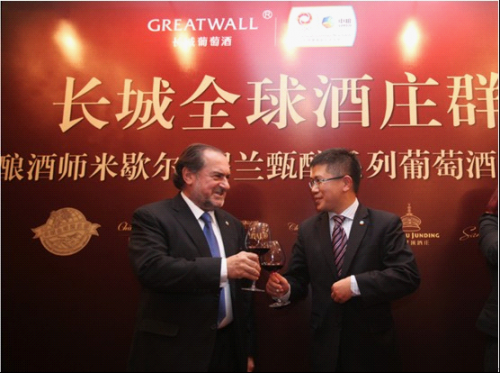 中粮名庄荟烟台总代_中粮酒业合肥名庄荟_中粮名庄荟官方旗舰店