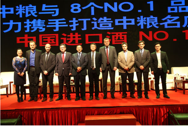 中粮酒业合肥名庄荟_中粮名庄荟烟台总代_中粮名庄荟官方旗舰店