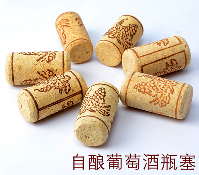 酒塞能看出红酒好坏吗_拉菲红酒怎么开酒塞_西班牙红酒酒塞有哪些品牌