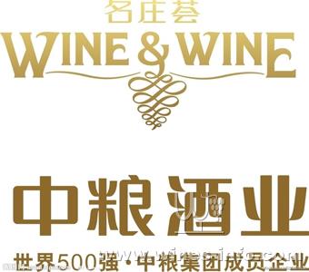 中粮酒业合肥名庄荟_中粮酒业合肥名庄荟_中粮名庄荟北京