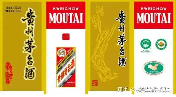白酒生产_白酒生产标准号的区别_白酒生产标准