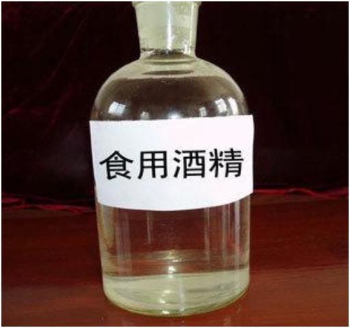 勾兑白酒技术_白酒勾兑标准_白酒勾兑标准