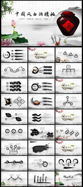 中西方法文化比较_中西艺术文化比较论文_中西酒文化比较论文