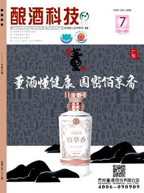 中西艺术文化比较论文_中西酒文化比较论文_中西方法文化比较