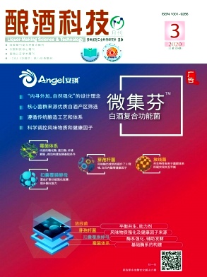 中西艺术文化比较论文_中西方法文化比较_中西酒文化比较论文