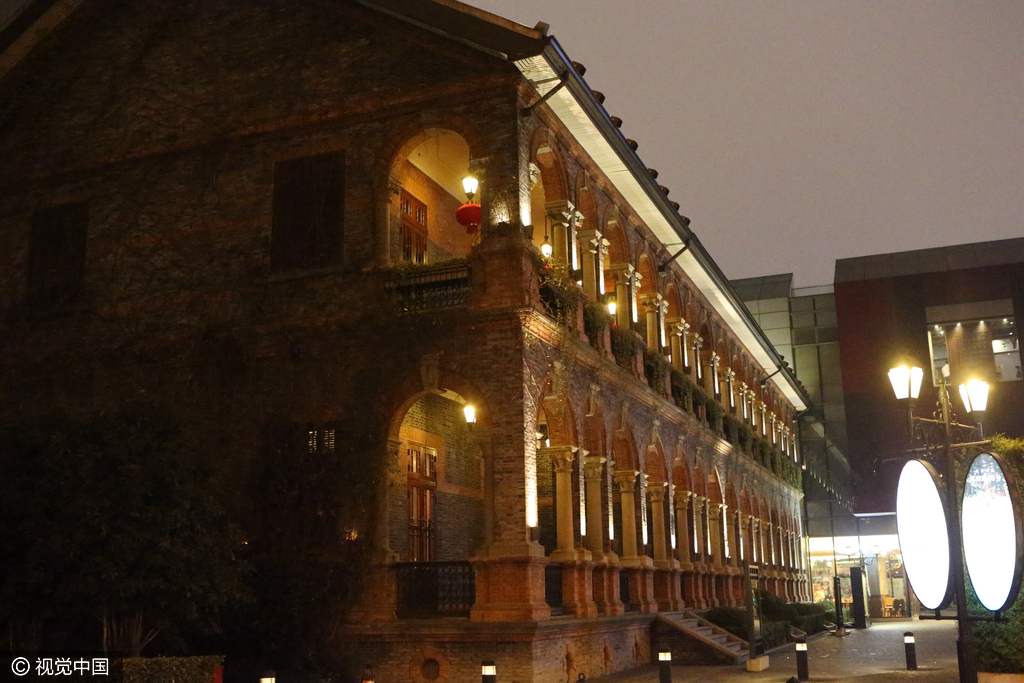 安徽省文化博物园_山西博物馆主馆造型_宣酒文化博物馆