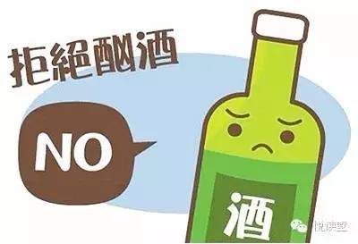 威士忌 白酒 杂醇_杂醇油的利用_白酒杂醇油标准