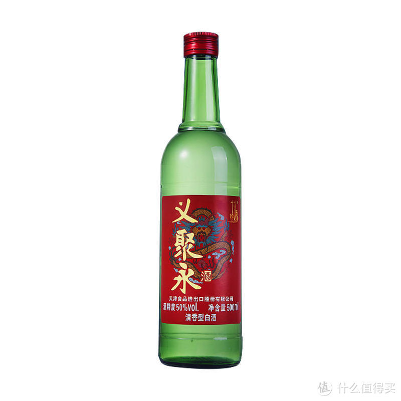 各省口粮酒盘点,共43款,一篇喂饱你