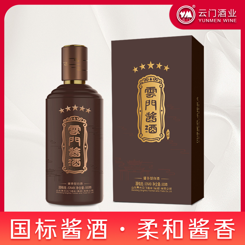 酒鬼馥郁香型白酒_馥郁香型白酒 标准_54度湘泉馥郁香型白酒