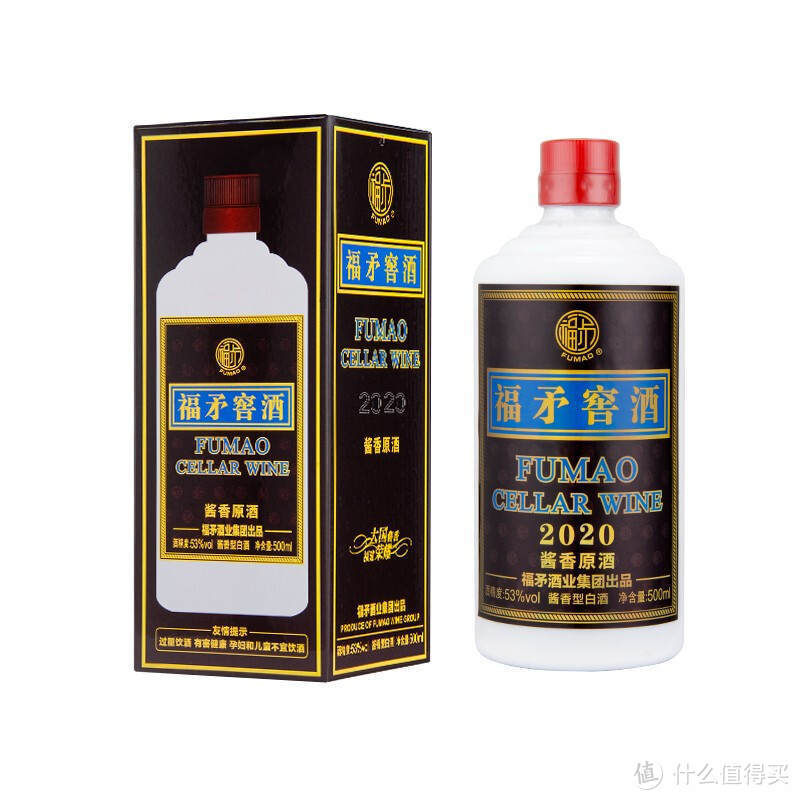 各省口粮酒盘点,共43款,一篇喂饱你