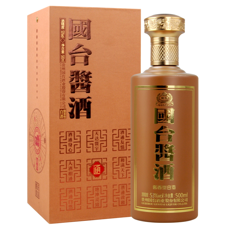 酒鬼馥郁香型白酒_馥郁香型白酒 标准_54度湘泉馥郁香型白酒