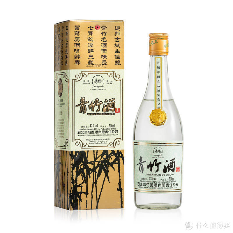 各省口粮酒盘点,共43款,一篇喂饱你