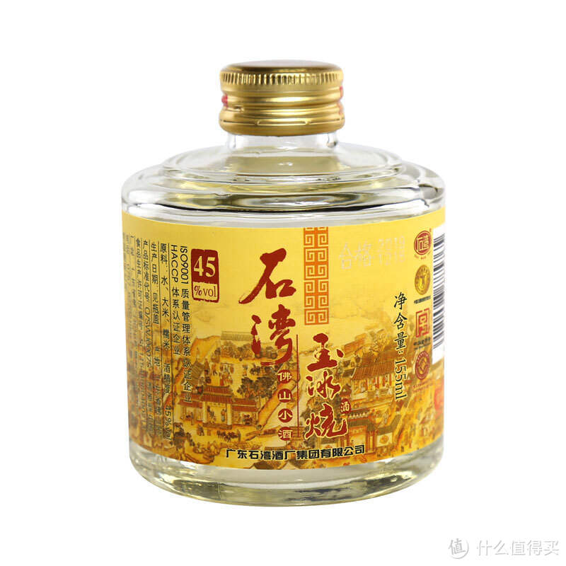 各省口粮酒盘点,共43款,一篇喂饱你