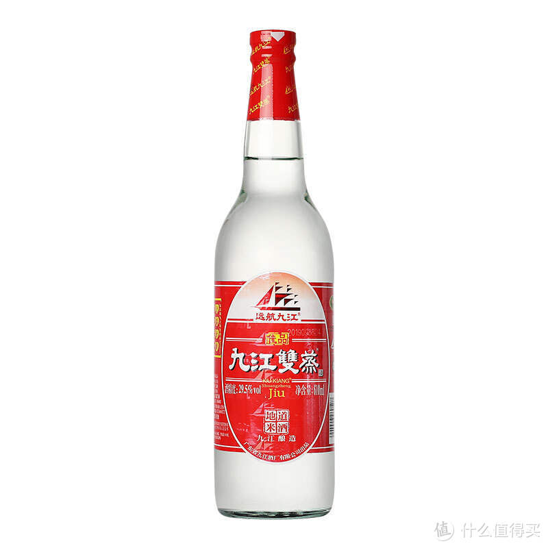 各省口粮酒盘点,共43款,一篇喂饱你