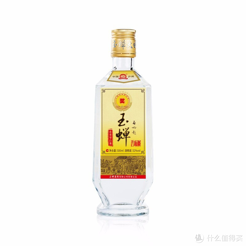 各省口粮酒盘点,共43款,一篇喂饱你