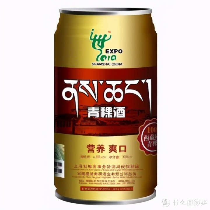 各省口粮酒盘点,共43款,一篇喂饱你