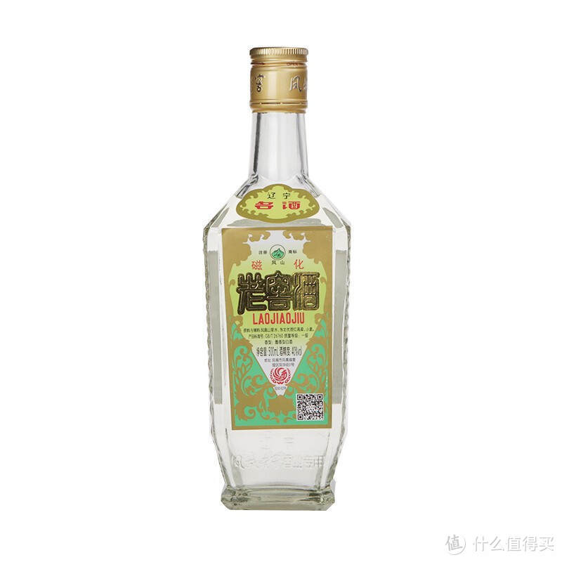 各省口粮酒盘点,共43款,一篇喂饱你