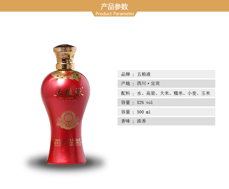 山西博物馆主馆造型_洼里博物·乡居楼乡村文化庄园_宣酒文化博物馆