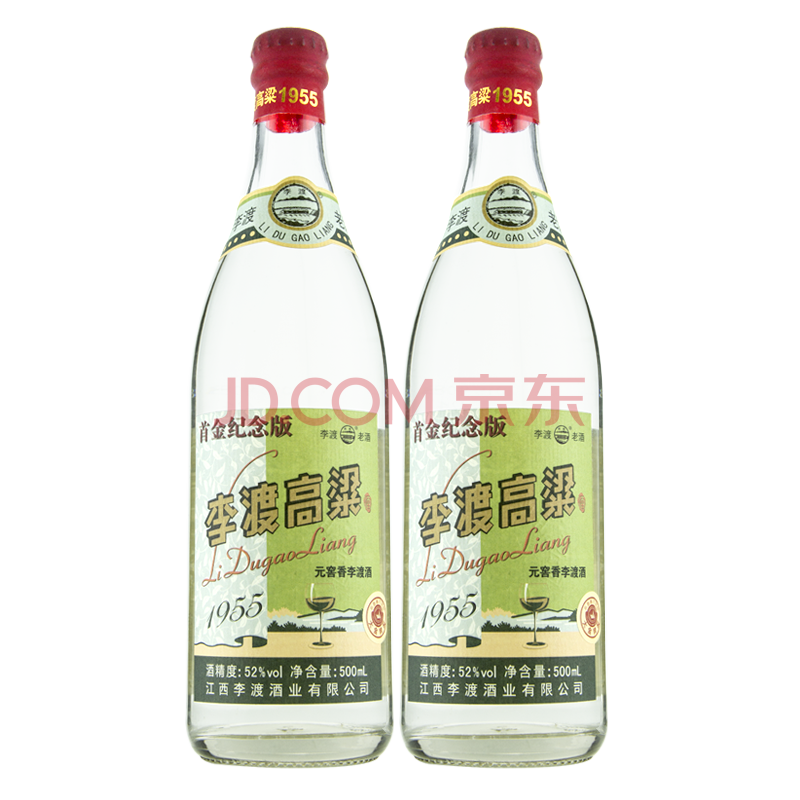 白酒杂醇油标准_白酒塑化剂残留标准_馥郁香型白酒 标准