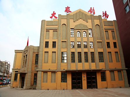 吉林省酒文化博物馆_南通博物苑有哪些馆_安徽省文化博物园