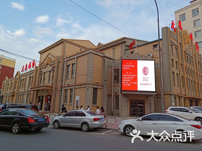 安徽省文化博物园_吉林省酒文化博物馆_南通博物苑有哪些馆