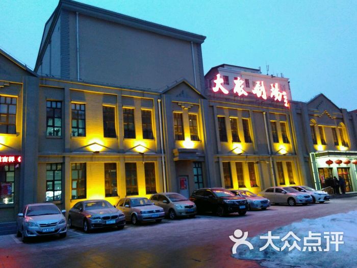 南通博物苑有哪些馆_安徽省文化博物园_吉林省酒文化博物馆