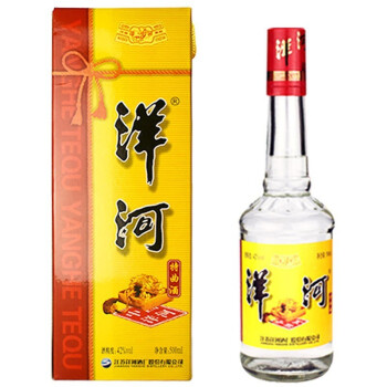 江苏洋河名酒酿造酒业有限公司_江苏洋河镇博大酒业有限公司_洋河酒业有限公司招聘