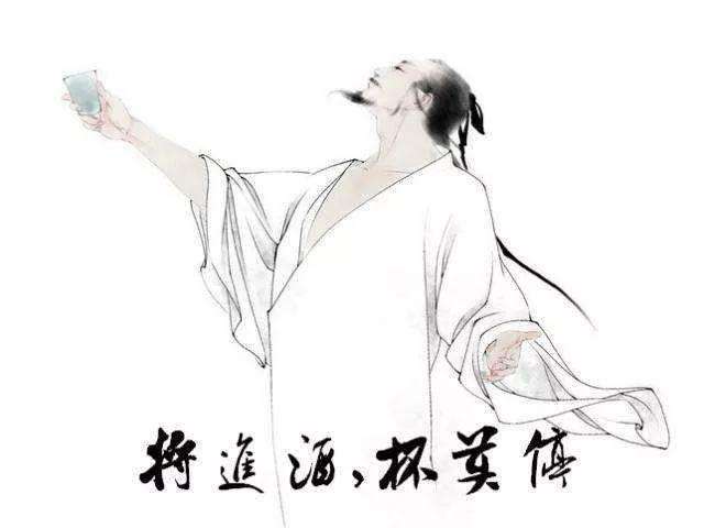 酒文化ppt_苏酒集团文化_姓氏文化酒之姜姓