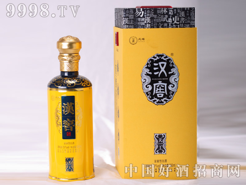 白酒塑化剂含量标准_白酒氰化物含量标准_磁性物含量