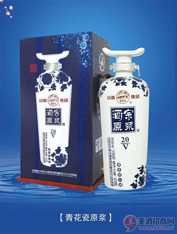 白酒氰化物含量标准_磁性物含量_白酒塑化剂含量标准