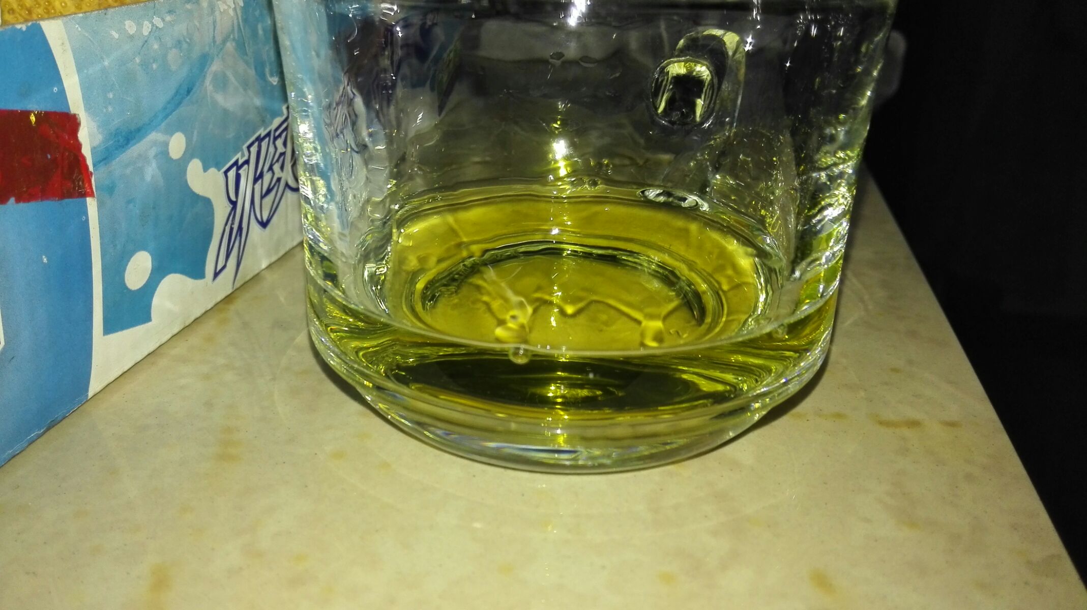 白酒氰化物含量标准_白酒氰化物含量标准_52度白酒甲醇含量标准是多少