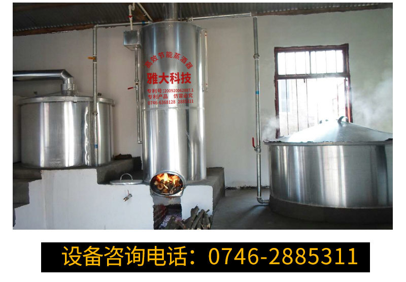 洗衣液活性物含量标准_白酒氰化物含量标准_白酒总酯含量测定